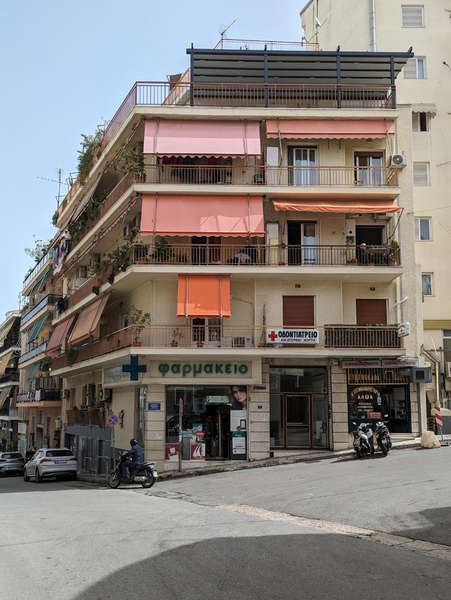 Diana's apartment Athena Bagian luar foto
